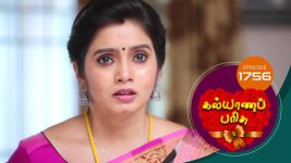 Kalyana Parisu S01E1760 13th December 2019 Full Episode