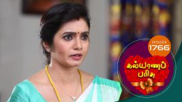 Kalyana Parisu S01E1761 26th December 2019 Full Episode