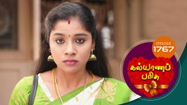 Kalyana Parisu S01E1762 27th December 2019 Full Episode