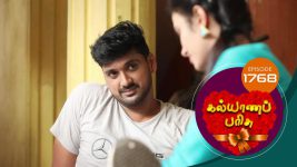 Kalyana Parisu S01E1763 28th December 2019 Full Episode