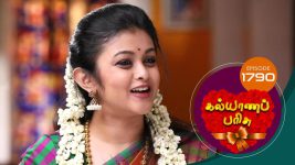 Kalyana Parisu S01E1786 29th January 2020 Full Episode