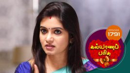 Kalyana Parisu S01E1787 30th January 2020 Full Episode