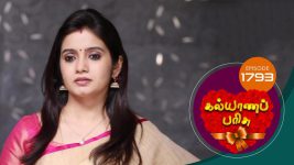 Kalyana Parisu S01E1789 1st February 2020 Full Episode