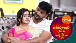 Kalyana Parisu S01E1790 3rd February 2020 Full Episode