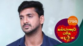 Kalyana Parisu S01E1791 4th February 2020 Full Episode