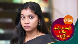 Kalyana Parisu S01E1792 5th February 2020 Full Episode