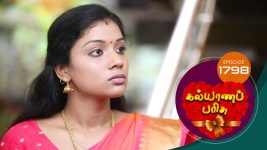 Kalyana Parisu S01E1794 7th February 2020 Full Episode