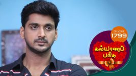 Kalyana Parisu S01E1795 8th February 2020 Full Episode