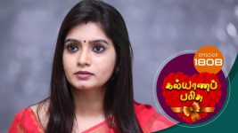 Kalyana Parisu S01E1804 19th February 2020 Full Episode