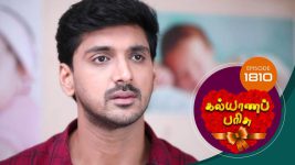 Kalyana Parisu S01E1806 21st February 2020 Full Episode