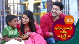 Kalyana Parisu S01E1808 24th February 2020 Full Episode