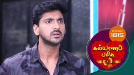 Kalyana Parisu S01E1811 27th February 2020 Full Episode