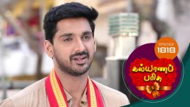 Kalyana Parisu S01E1814 2nd March 2020 Full Episode