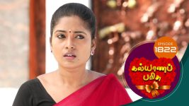 Kalyana Parisu S01E1818 6th March 2020 Full Episode