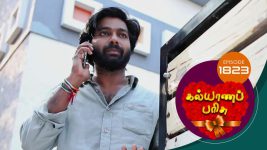 Kalyana Parisu S01E1819 7th March 2020 Full Episode