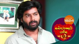 Kalyana Parisu S01E1820 9th March 2020 Full Episode