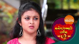 Kalyana Parisu S01E1821 10th March 2020 Full Episode