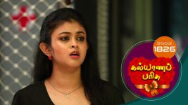 Kalyana Parisu S01E1822 11th March 2020 Full Episode