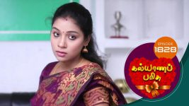 Kalyana Parisu S01E1824 13th March 2020 Full Episode