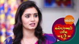 Kalyana Parisu S01E1825 14th March 2020 Full Episode