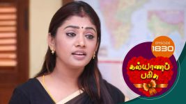 Kalyana Parisu S01E1826 16th March 2020 Full Episode