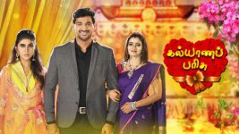 Kalyana Parisu S01E984 4th January 2017 Full Episode