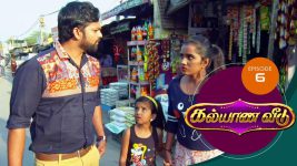 Kalyana Veedu S01E06 21st April 2018 Full Episode