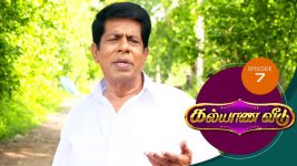 Kalyana Veedu S01E07 23rd April 2018 Full Episode