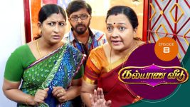 Kalyana Veedu S01E08 24th April 2018 Full Episode