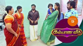 Kalyana Veedu S01E09 25th April 2018 Full Episode