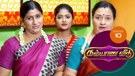 Kalyana Veedu S01E10 26th April 2018 Full Episode