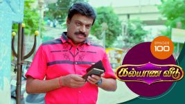 Kalyana Veedu S01E100 11th August 2018 Full Episode