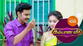 Kalyana Veedu S01E103 15th August 2018 Full Episode