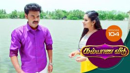 Kalyana Veedu S01E104 16th August 2018 Full Episode