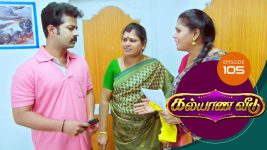 Kalyana Veedu S01E105 17th August 2018 Full Episode