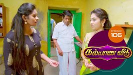 Kalyana Veedu S01E106 18th August 2018 Full Episode