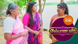 Kalyana Veedu S01E108 21st August 2018 Full Episode