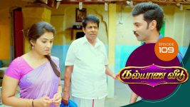 Kalyana Veedu S01E109 22nd August 2018 Full Episode