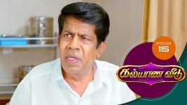 Kalyana Veedu S01E115 29th August 2018 Full Episode