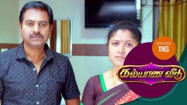 Kalyana Veedu S01E116 30th August 2018 Full Episode