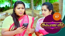 Kalyana Veedu S01E117 31st August 2018 Full Episode