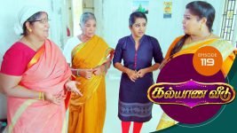 Kalyana Veedu S01E119 3rd September 2018 Full Episode