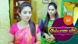 Kalyana Veedu S01E121 5th September 2018 Full Episode