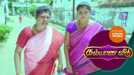 Kalyana Veedu S01E122 31st August 2018 Full Episode