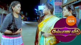 Kalyana Veedu S01E124 8th September 2018 Full Episode