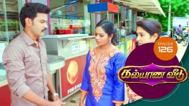 Kalyana Veedu S01E126 11th September 2018 Full Episode