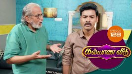 Kalyana Veedu S01E128 13th September 2018 Full Episode