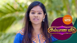 Kalyana Veedu S01E129 14th September 2018 Full Episode