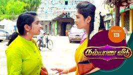 Kalyana Veedu S01E13 30th April 2018 Full Episode