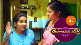 Kalyana Veedu S01E16 3rd May 2018 Full Episode